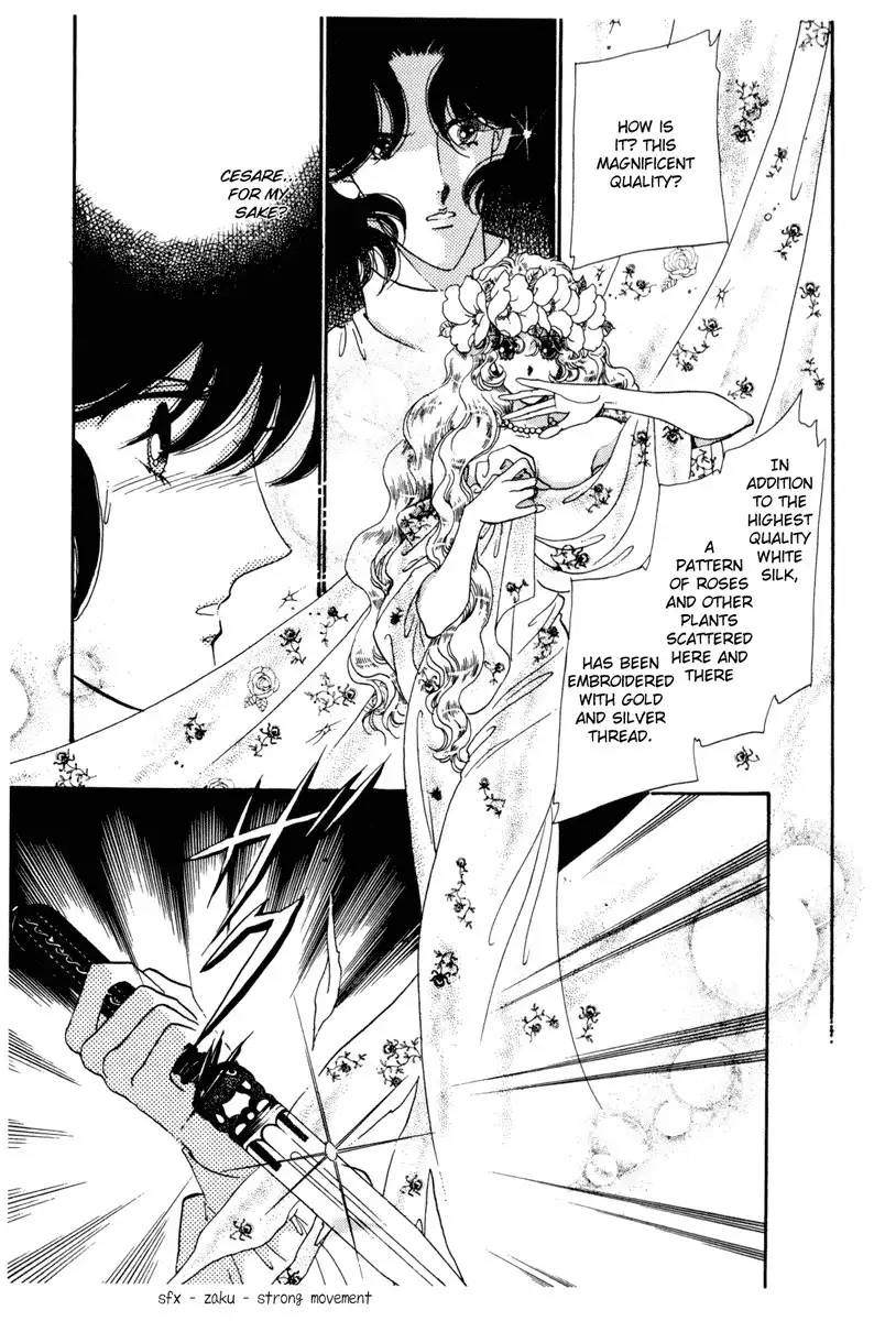 Kakan no Madonna Chapter 20 24